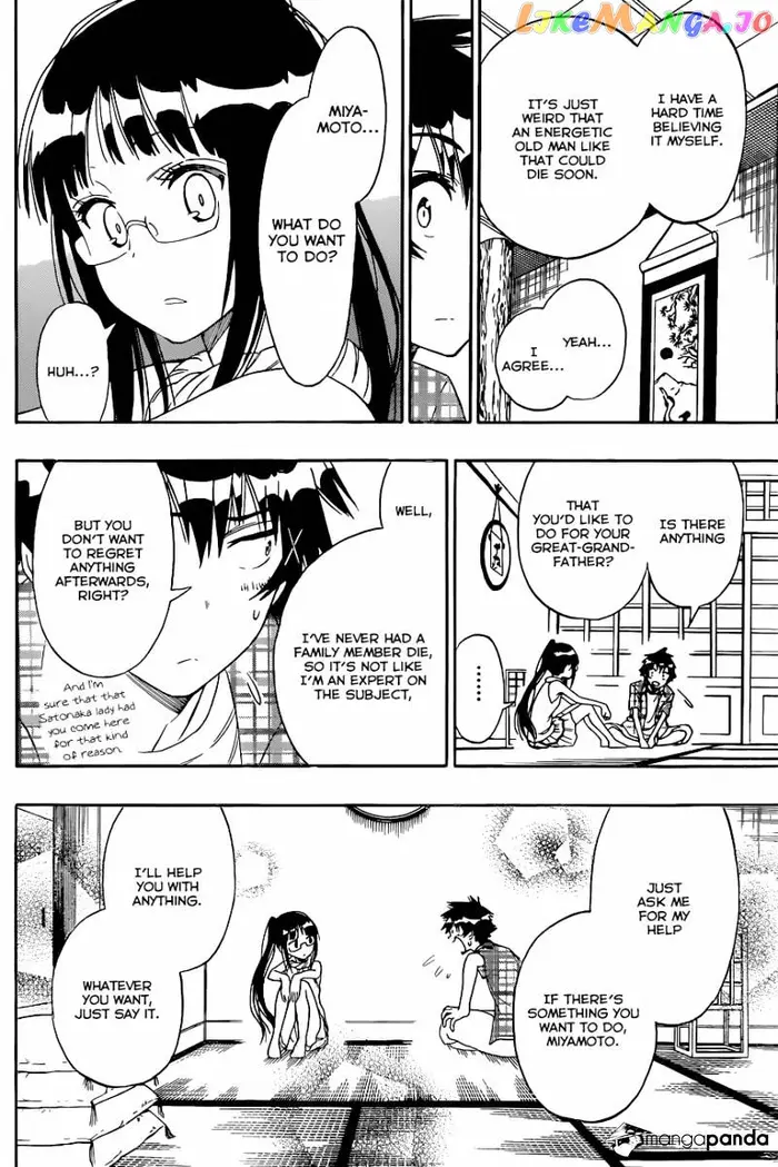 Nisekoi Chapter 114 image 07_optimized